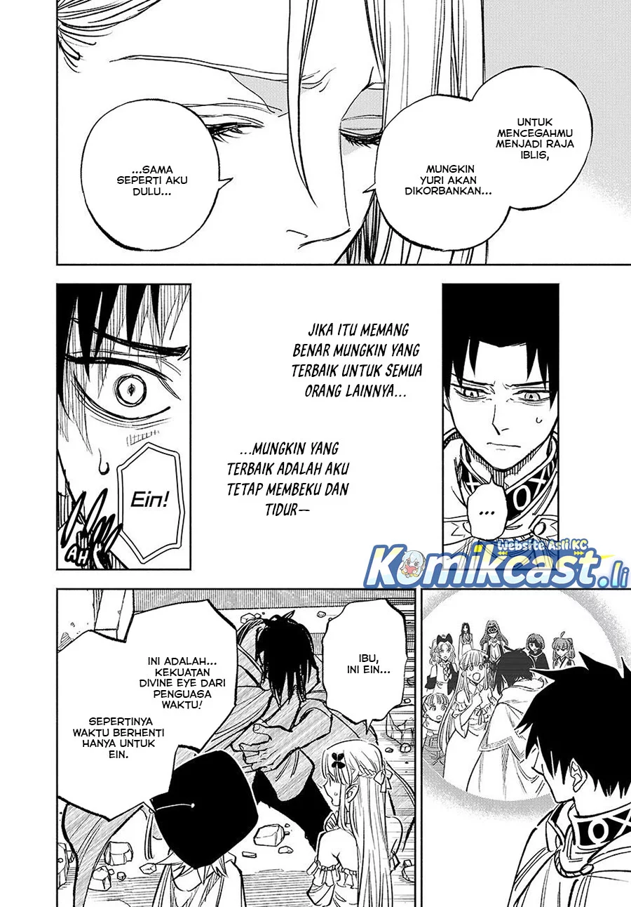 The Unfavorable Job “Appraiser” Is Actually the Strongest Chapter 115.2 Gambar 8