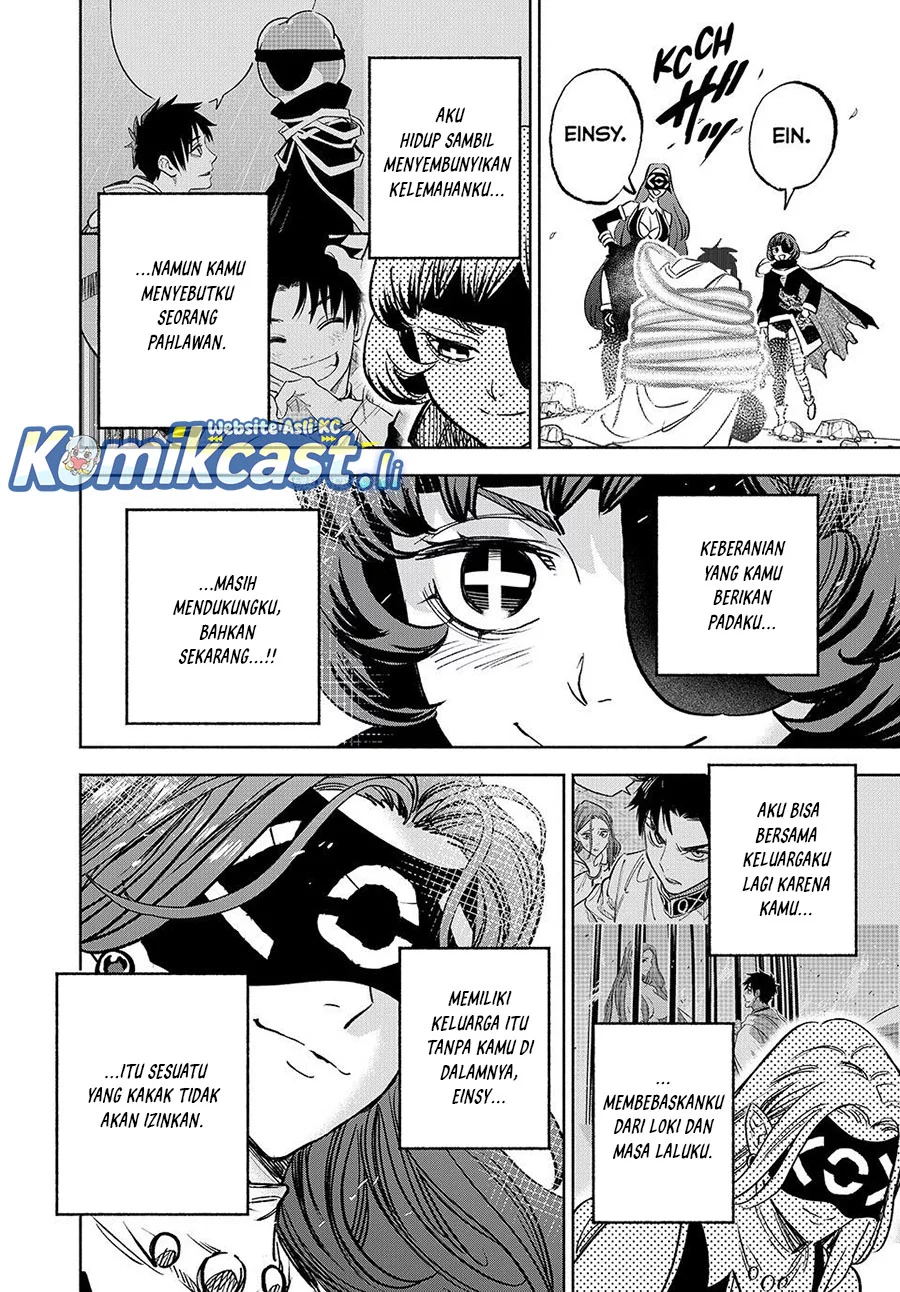 The Unfavorable Job “Appraiser” Is Actually the Strongest Chapter 116 Gambar 14