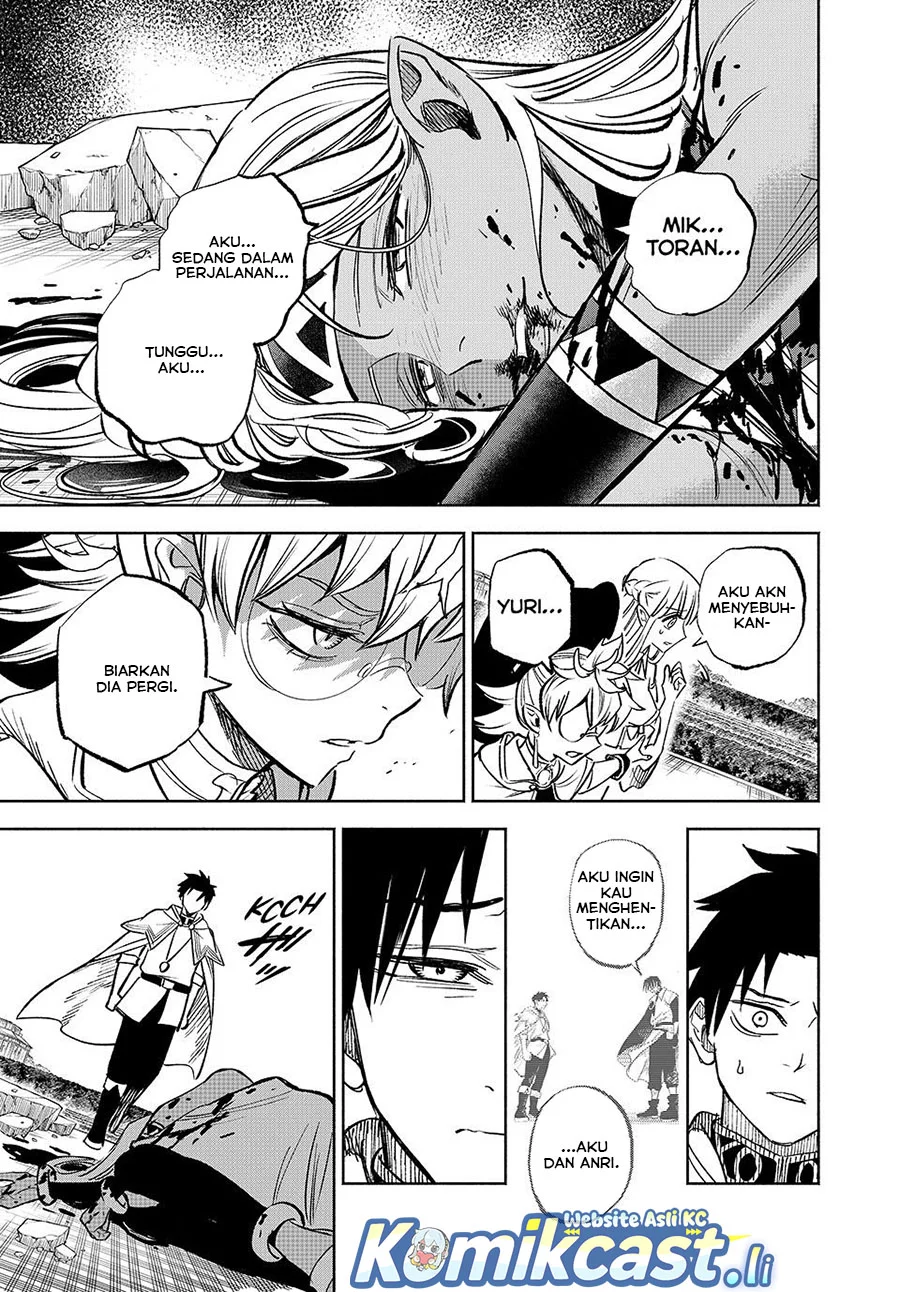 The Unfavorable Job “Appraiser” Is Actually the Strongest Chapter 116 Gambar 31