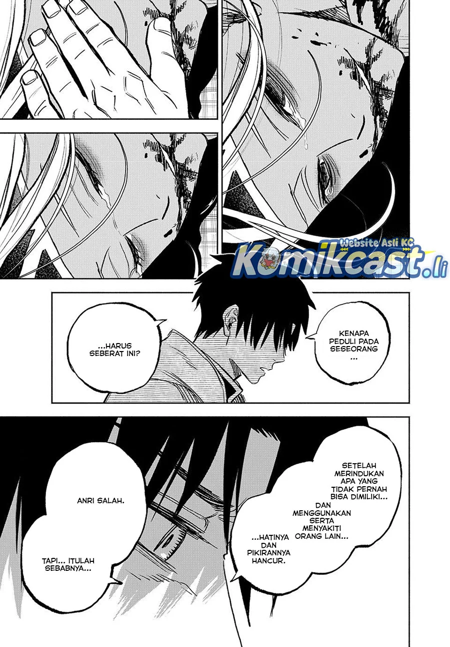 The Unfavorable Job “Appraiser” Is Actually the Strongest Chapter 116 Gambar 33