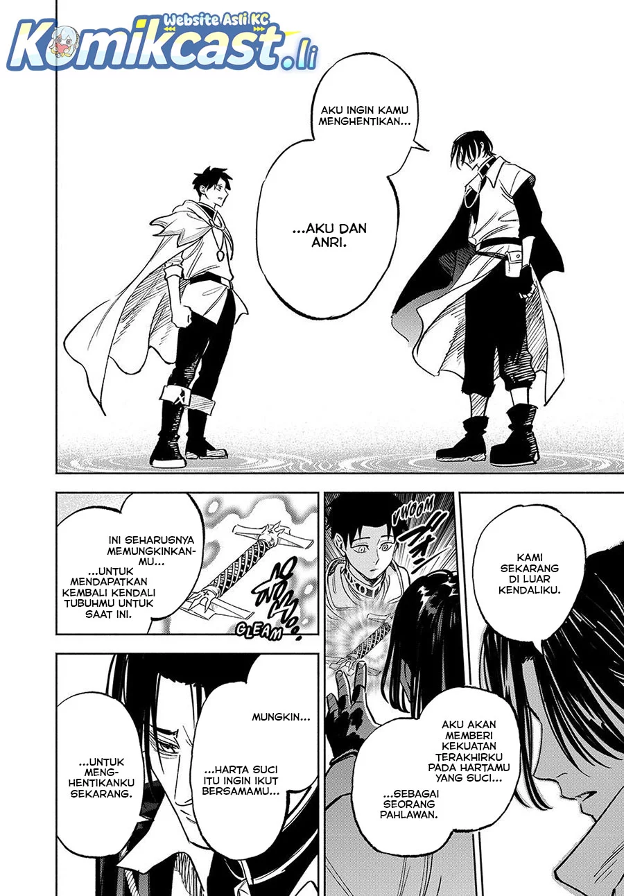 The Unfavorable Job “Appraiser” Is Actually the Strongest Chapter 116 Gambar 4