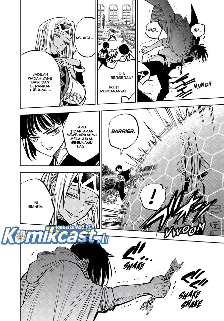 The Unfavorable Job “Appraiser” Is Actually the Strongest Chapter 116 Gambar 8