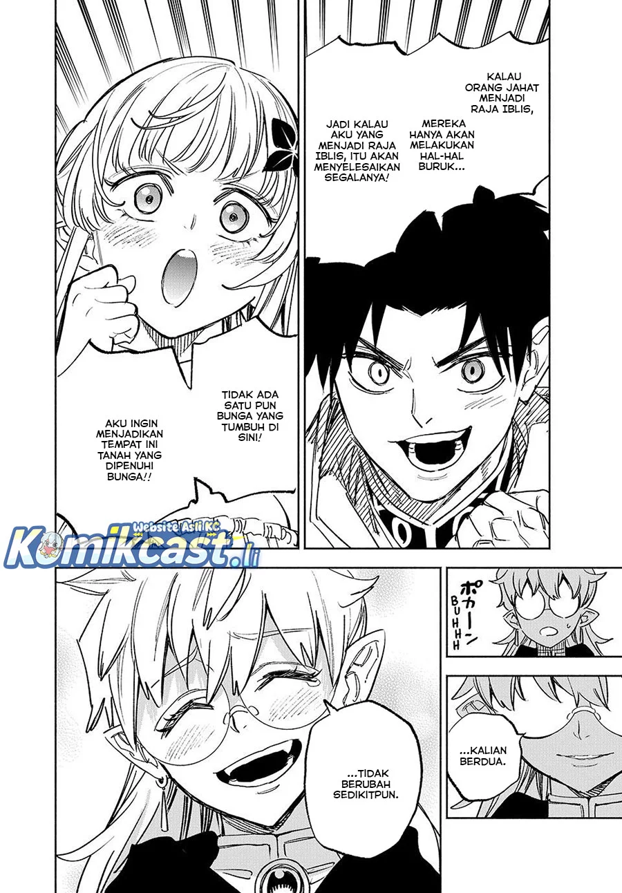 The Unfavorable Job “Appraiser” Is Actually the Strongest Chapter 117 Gambar 15