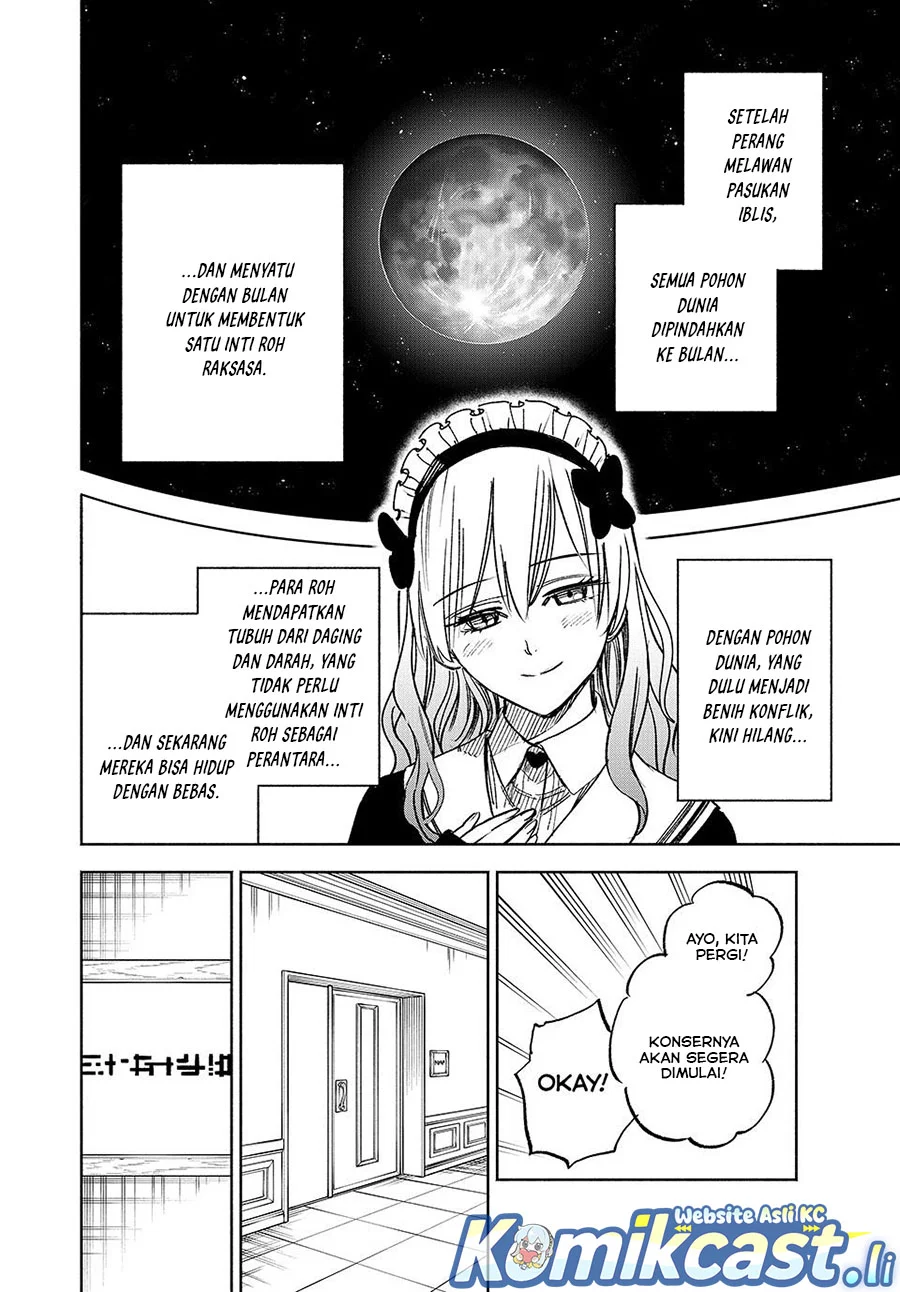 The Unfavorable Job “Appraiser” Is Actually the Strongest Chapter 117 Gambar 4