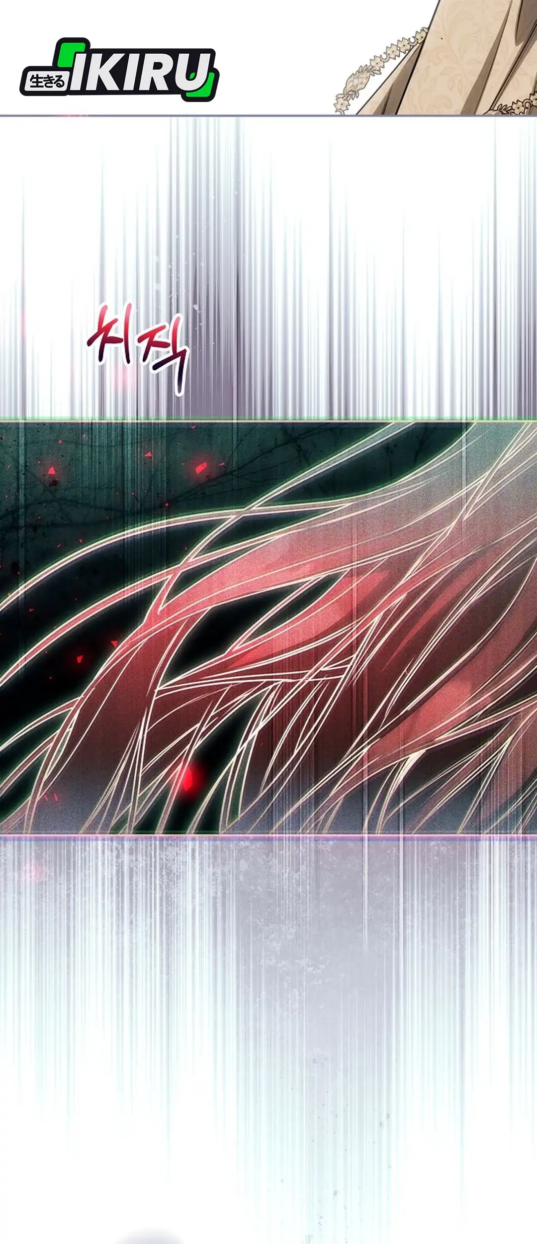 The Villainess I Possessed Is Raising Hell Chapter 28 Gambar 42