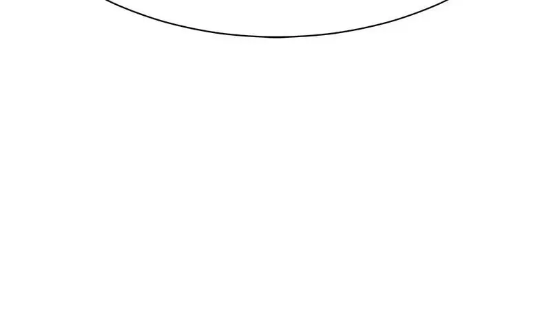 The World’s Best Engineer Chapter 204 Gambar 30