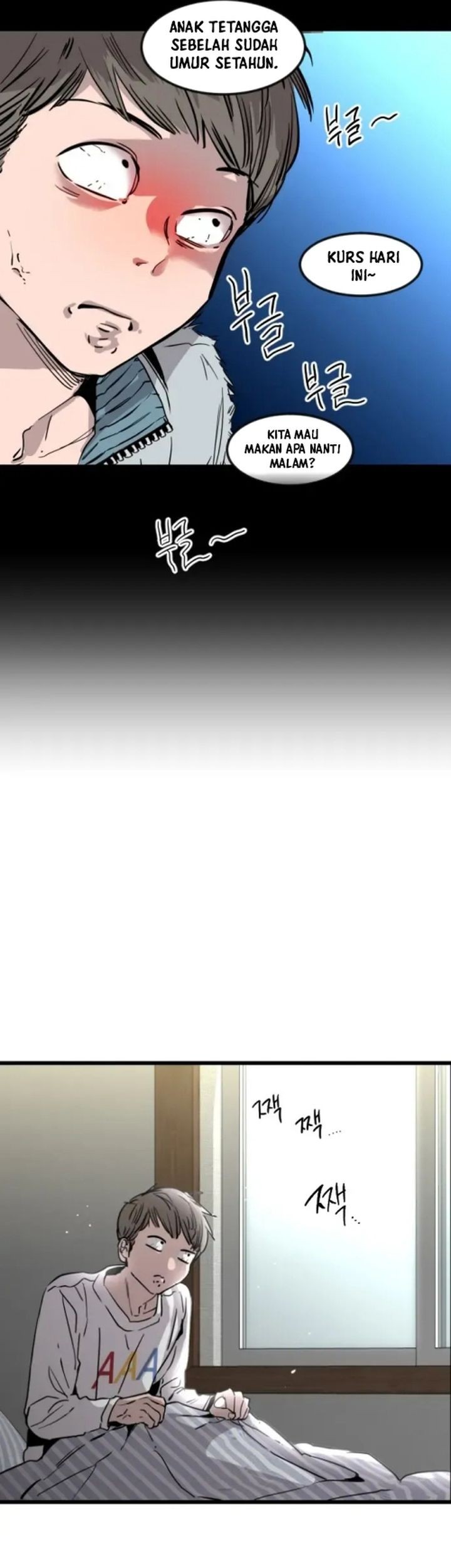 The Zero Chronicles of the Nine Dreams - Chapter 1 - Page 33