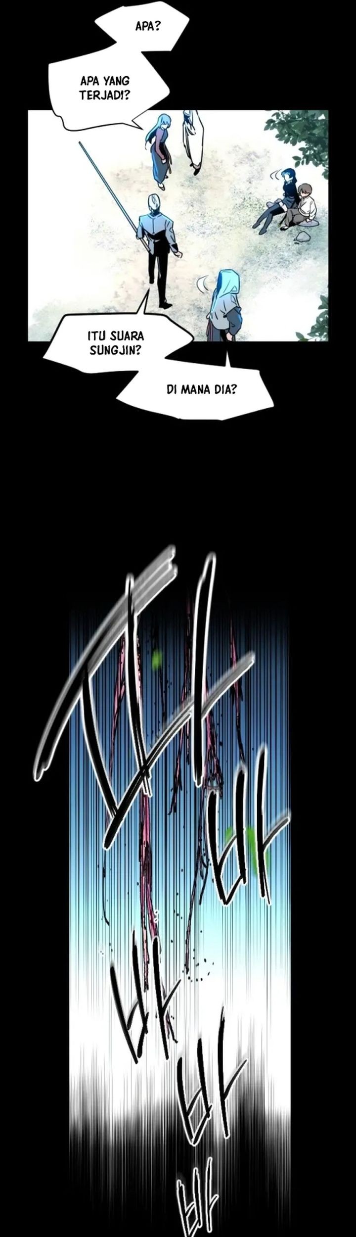 The Zero Chronicles of the Nine Dreams - Chapter 1 - Page 59