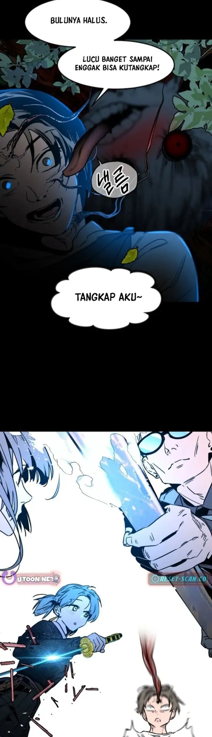 The Zero Chronicles of the Nine Dreams - Chapter 1 - Page 61