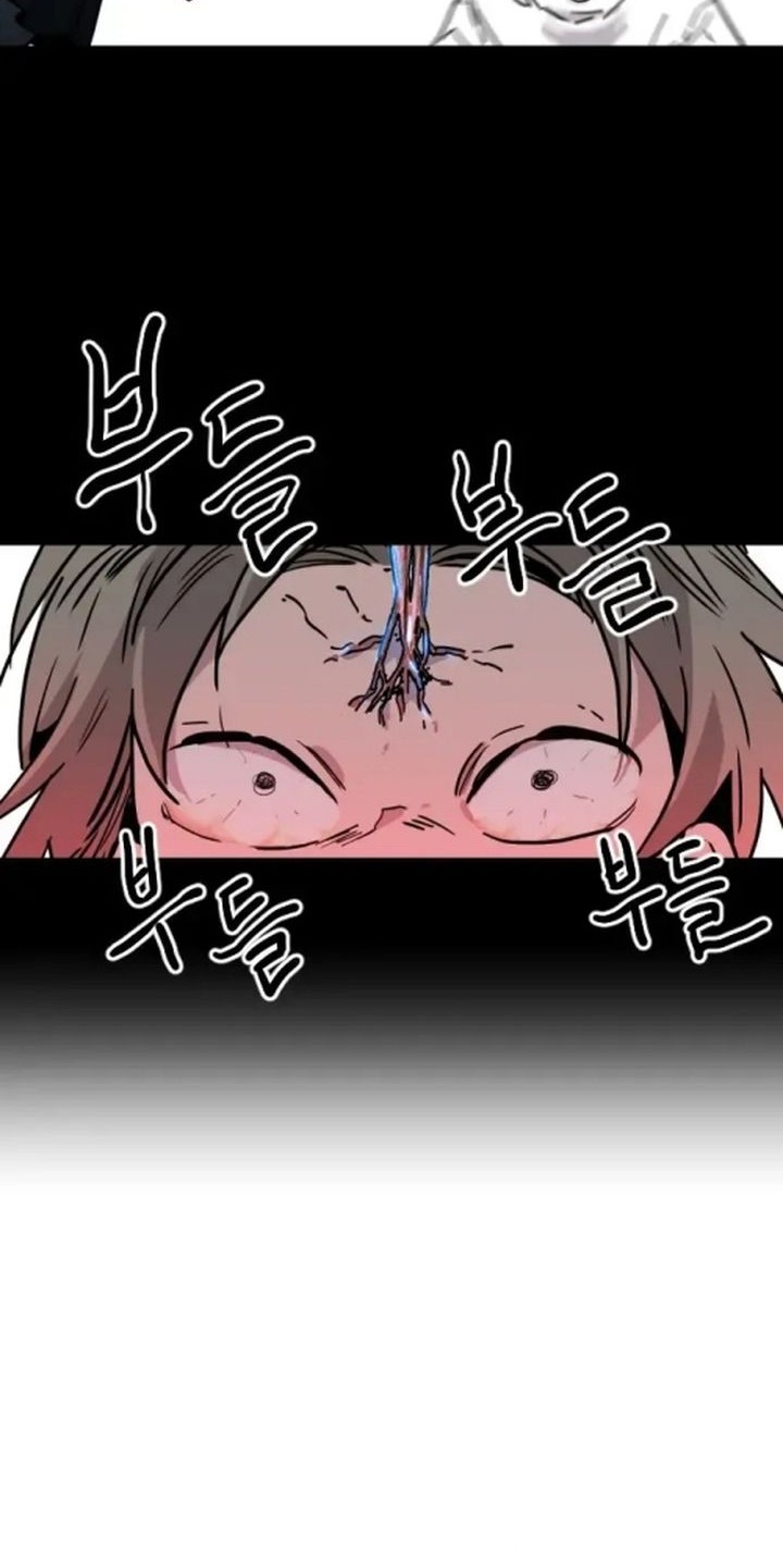 The Zero Chronicles of the Nine Dreams - Chapter 1 - Page 62