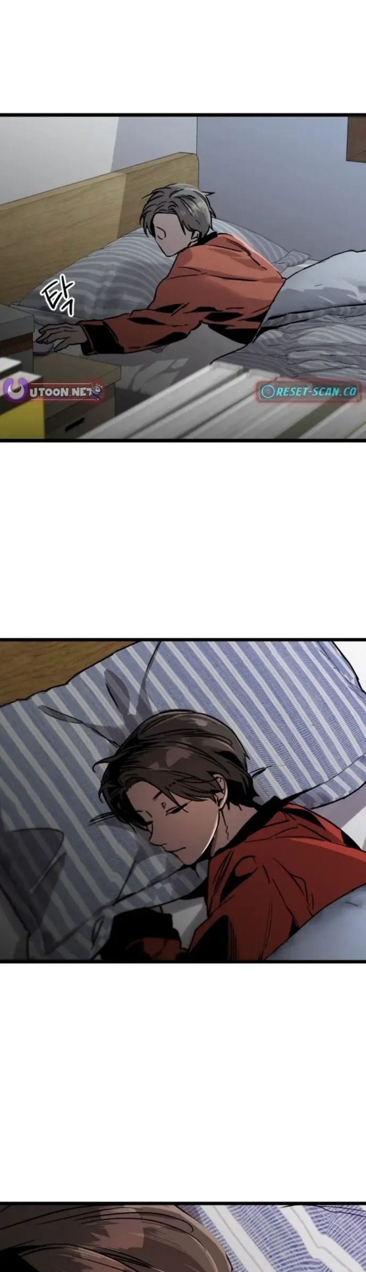 The Zero Chronicles of the Nine Dreams - Chapter 1 - Page 65