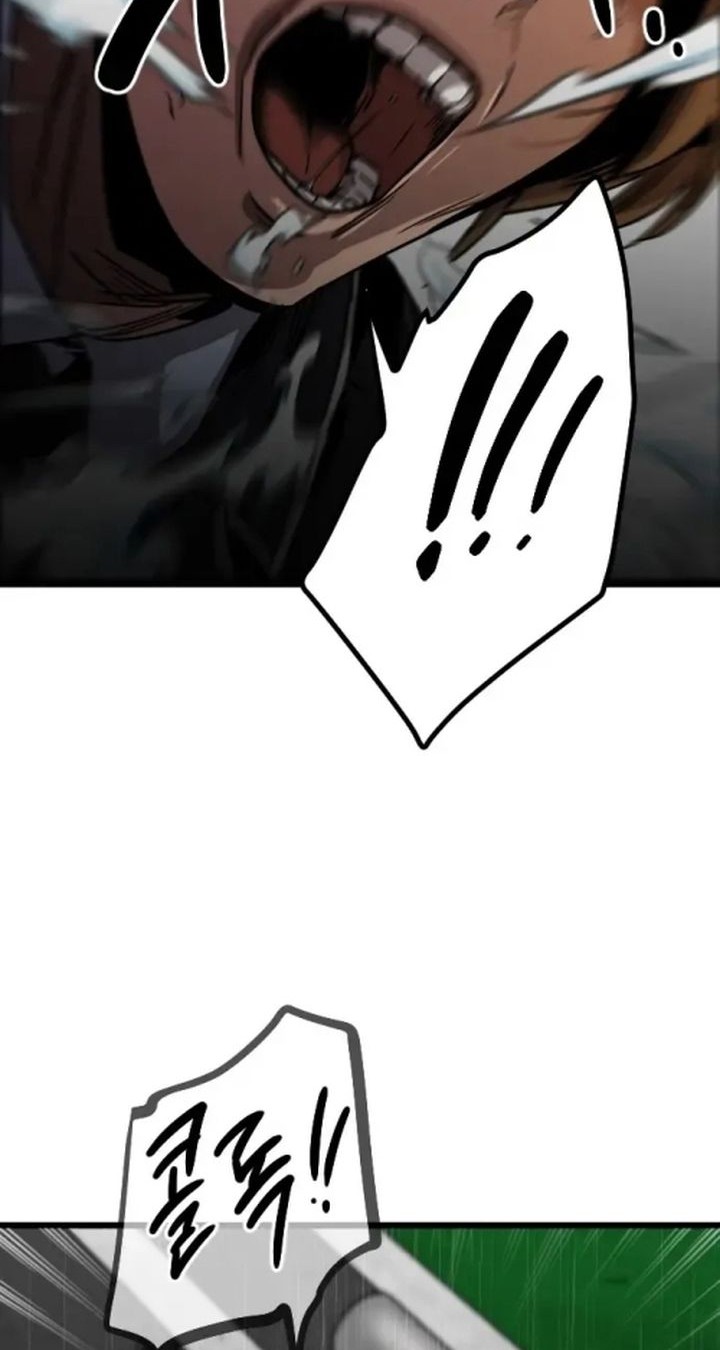 The Zero Chronicles of the Nine Dreams - Chapter 1 - Page 80