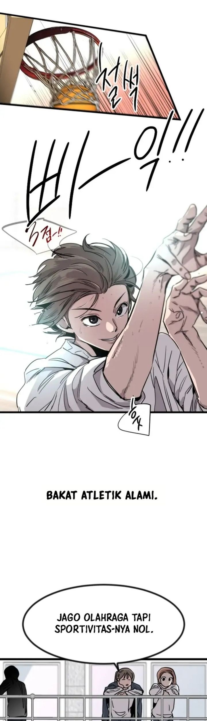 The Zero Chronicles of the Nine Dreams - Chapter 1 - Page 13