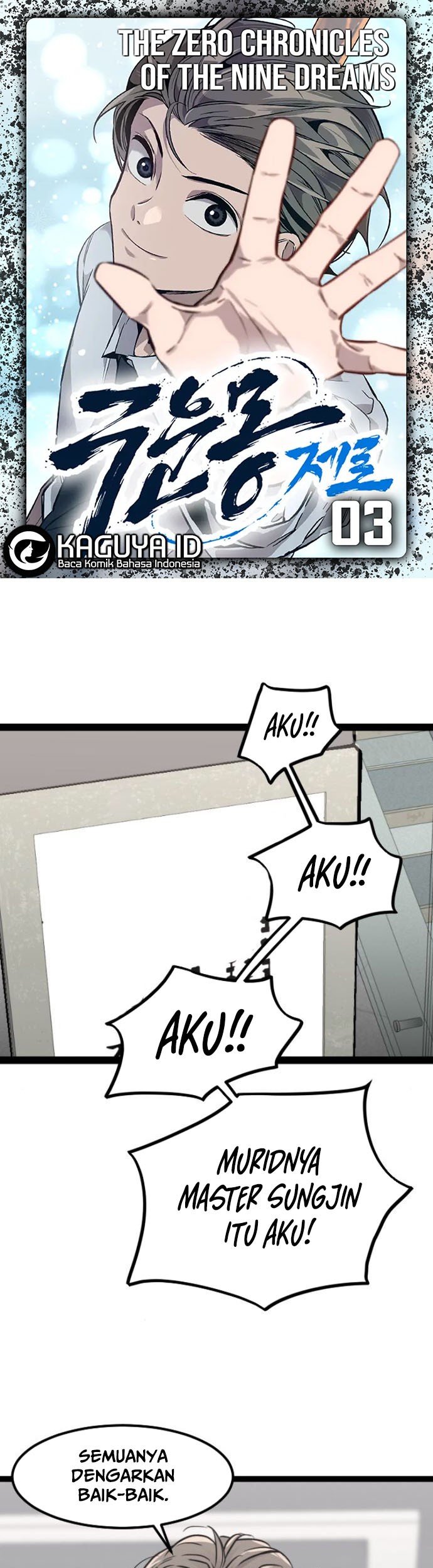 The Zero Chronicles of the Nine Dreams - Chapter 3 - Page 1