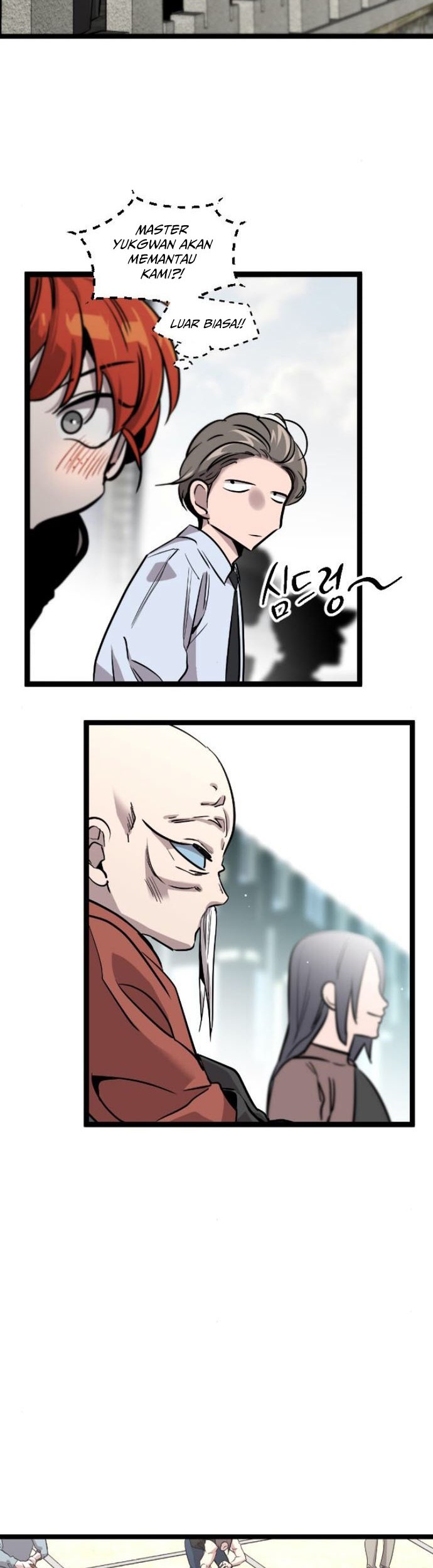 The Zero Chronicles of the Nine Dreams - Chapter 3 - Page 29