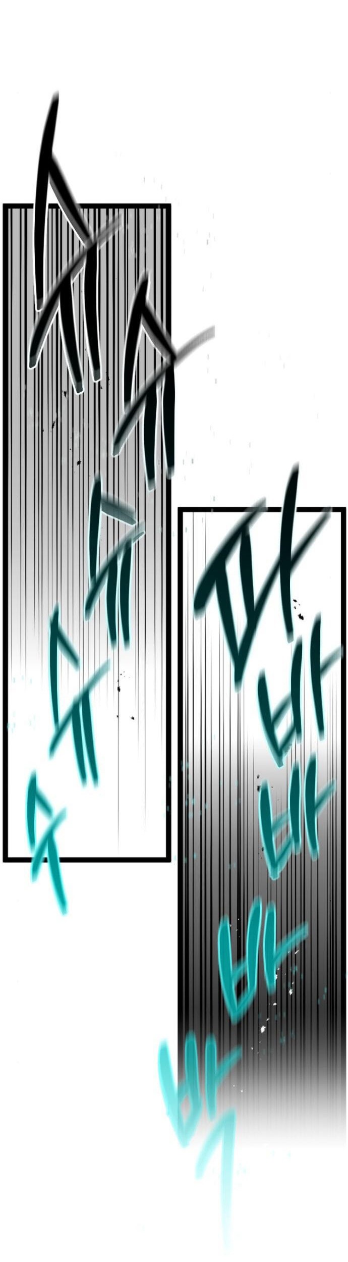 The Zero Chronicles of the Nine Dreams - Chapter 3 - Page 35