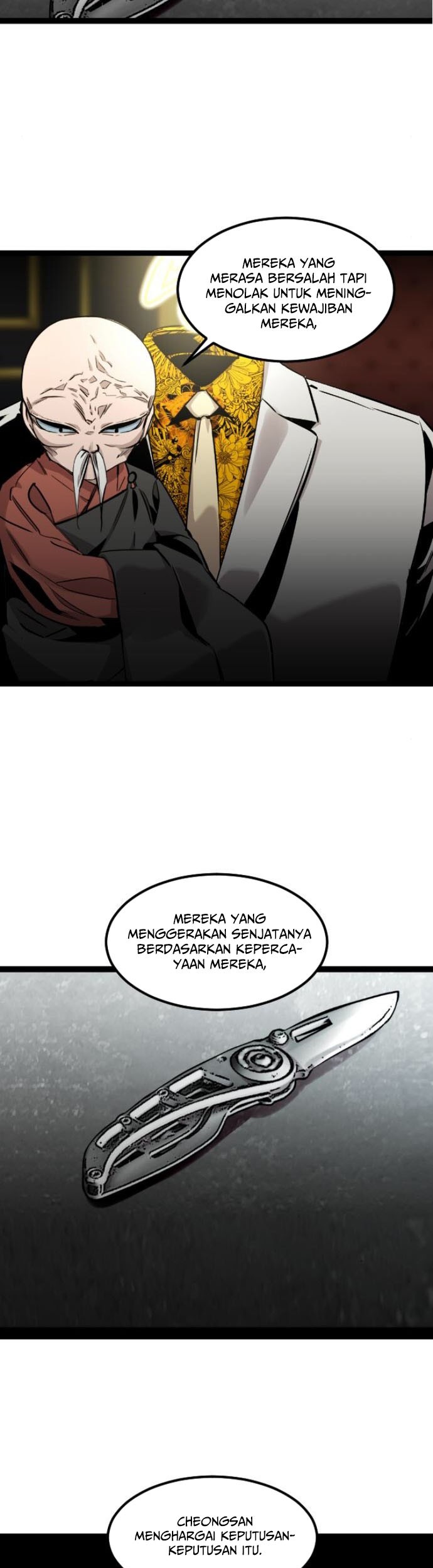 The Zero Chronicles of the Nine Dreams - Chapter 6 - Page 12