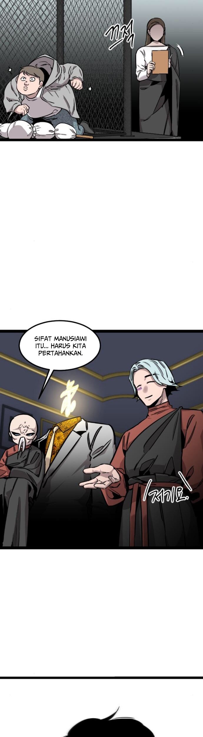 The Zero Chronicles of the Nine Dreams - Chapter 6 - Page 15