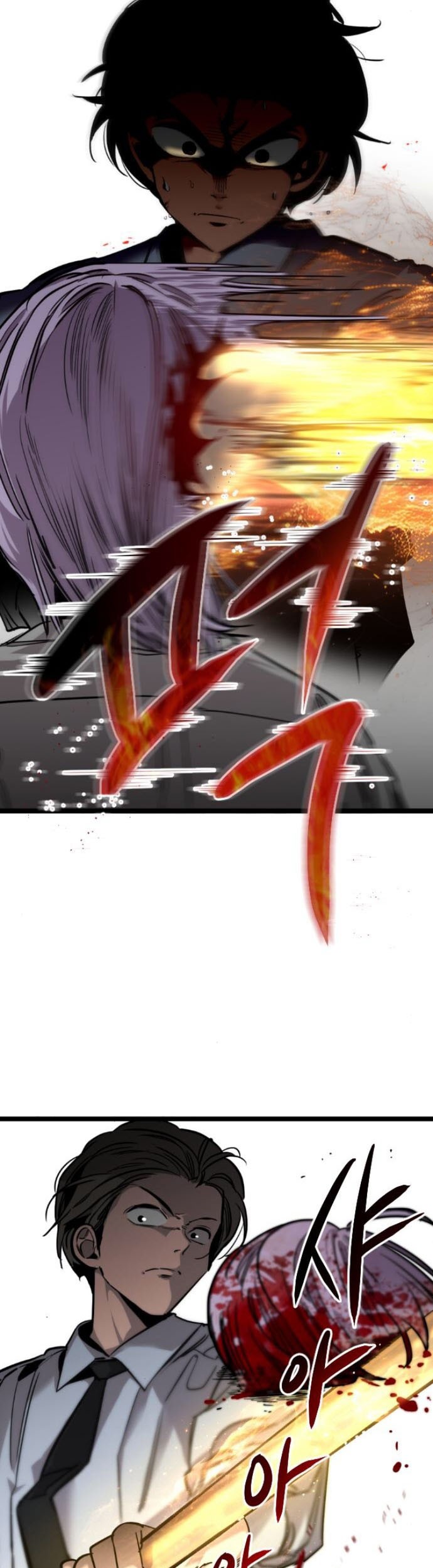 The Zero Chronicles of the Nine Dreams - Chapter 6 - Page 16