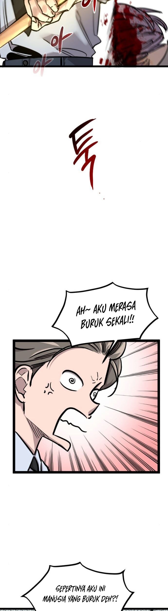 The Zero Chronicles of the Nine Dreams - Chapter 6 - Page 17