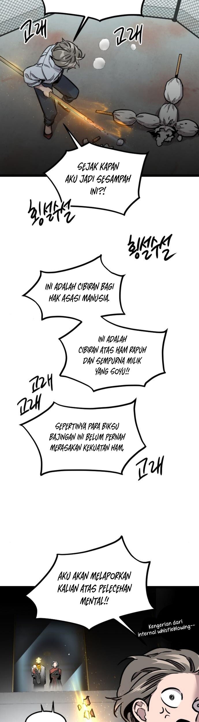 The Zero Chronicles of the Nine Dreams - Chapter 6 - Page 18