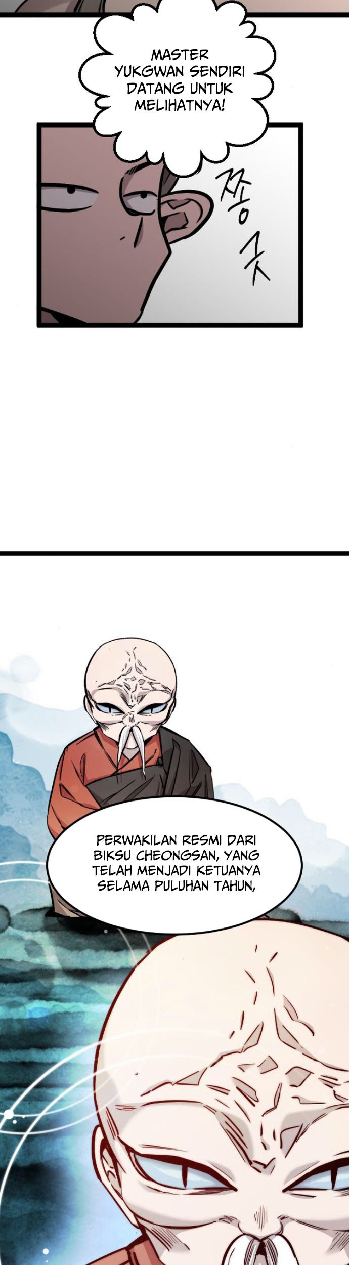 The Zero Chronicles of the Nine Dreams - Chapter 6 - Page 29