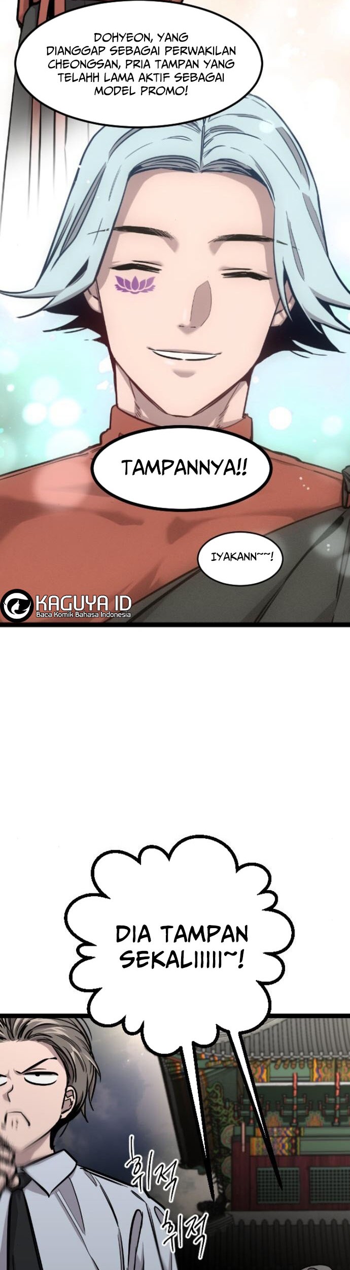 The Zero Chronicles of the Nine Dreams - Chapter 6 - Page 32