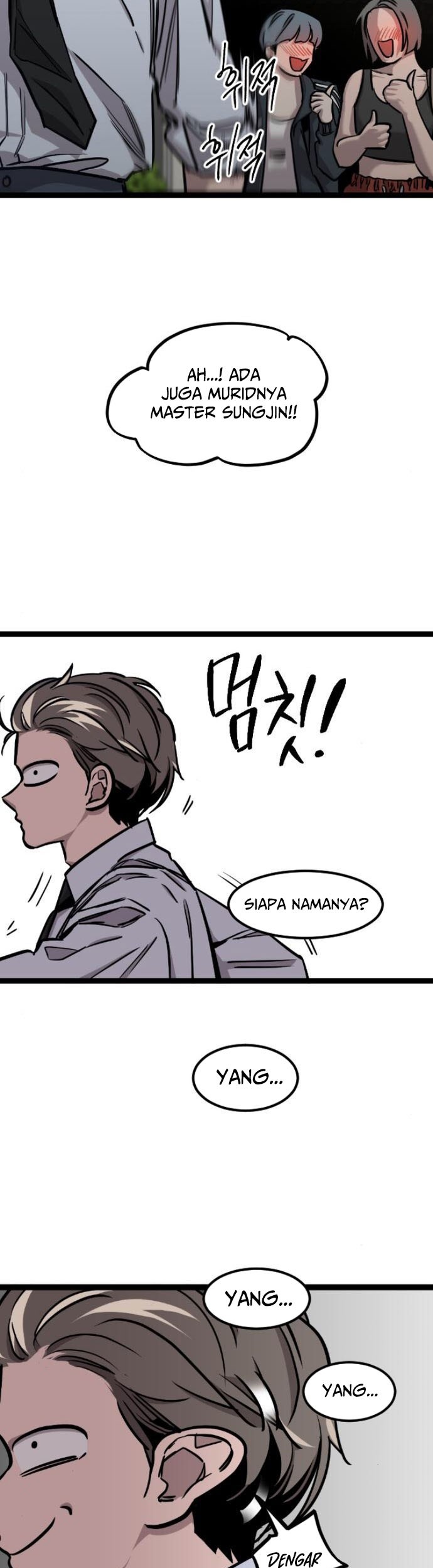 The Zero Chronicles of the Nine Dreams - Chapter 6 - Page 33