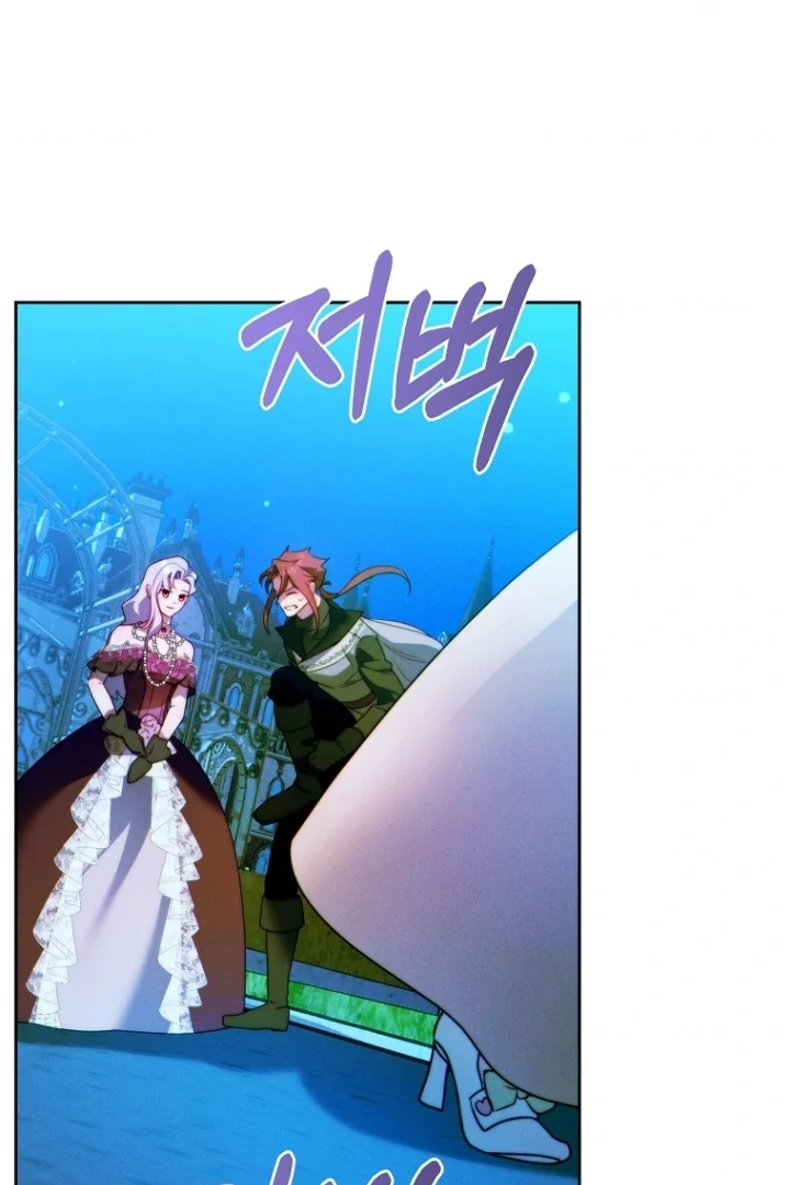 This Marriage Will Surely Succeed Chapter 14 Gambar 39