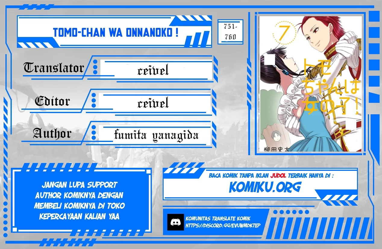Baca Komik Tomo-chan wa Onnanoko! Chapter 751 Gambar 1
