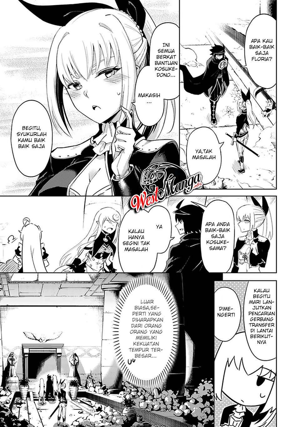 Tono no Kanri o Shite Miyou Chapter 37 Gambar 16