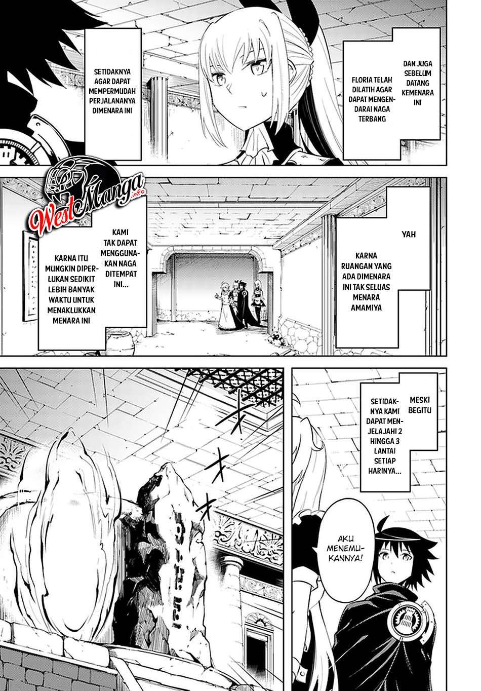 Tono no Kanri o Shite Miyou Chapter 37 Gambar 20
