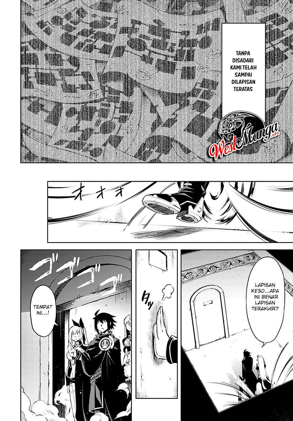 Tono no Kanri o Shite Miyou Chapter 37 Gambar 21
