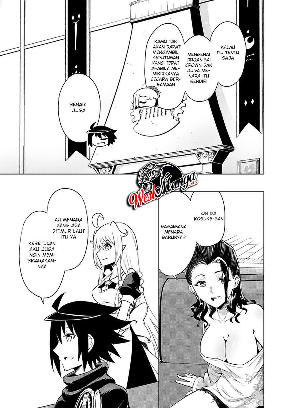 Tono no Kanri o Shite Miyou Chapter 37 Gambar 41