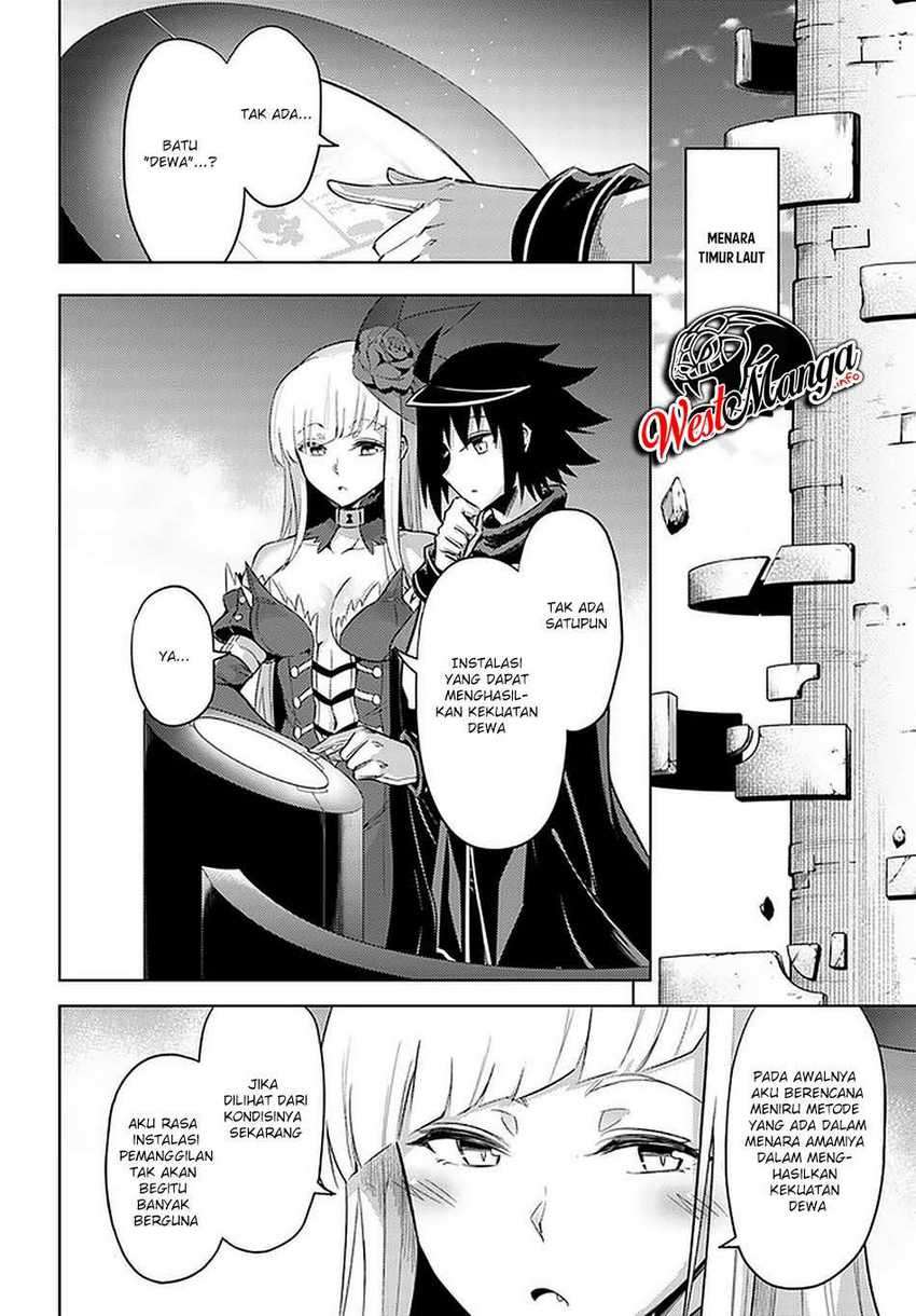 Tono no Kanri o Shite Miyou Chapter 38 Gambar 28