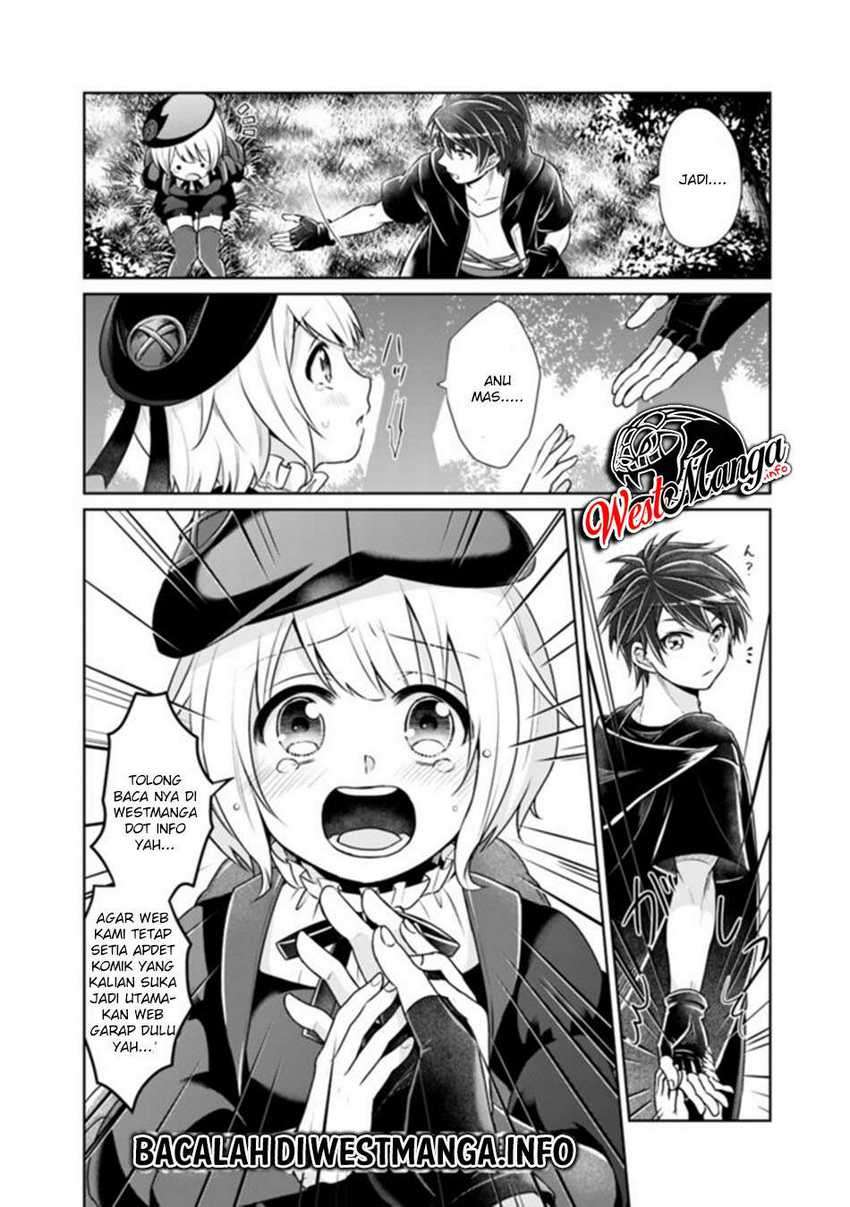 Tono no Kanri o Shite Miyou Chapter 38 Gambar 46