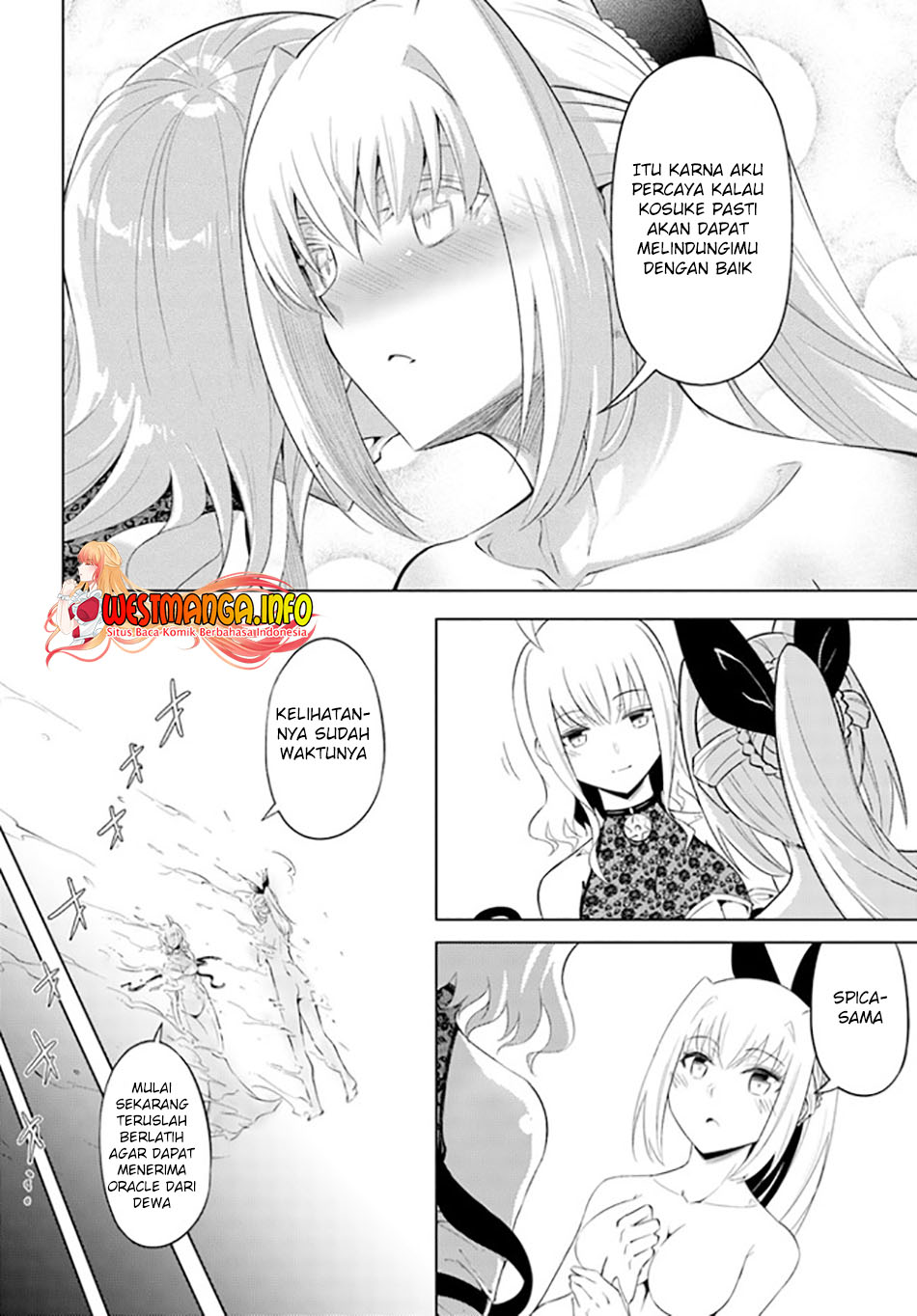 Tono no Kanri o Shite Miyou Chapter 45 Gambar 13