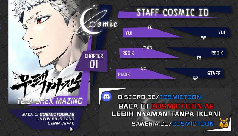 Tower Of God: Side Story Urek Mazino - Chapter 1 - Page 1