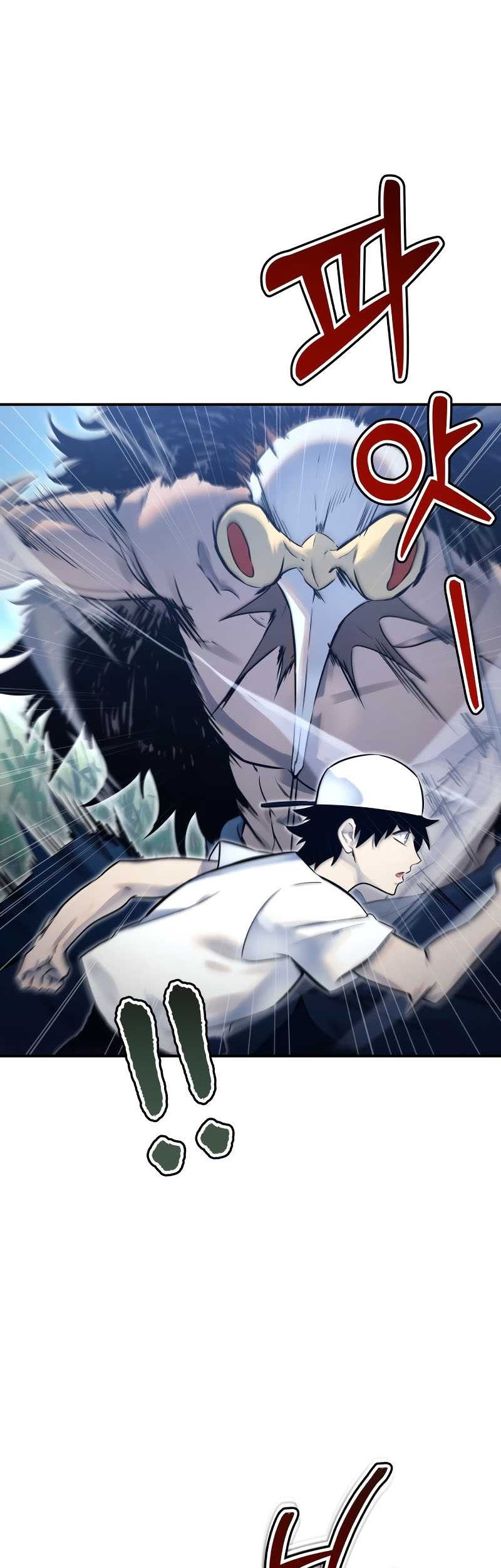 Tower Of God: Side Story Urek Mazino - Chapter 1 - Page 52