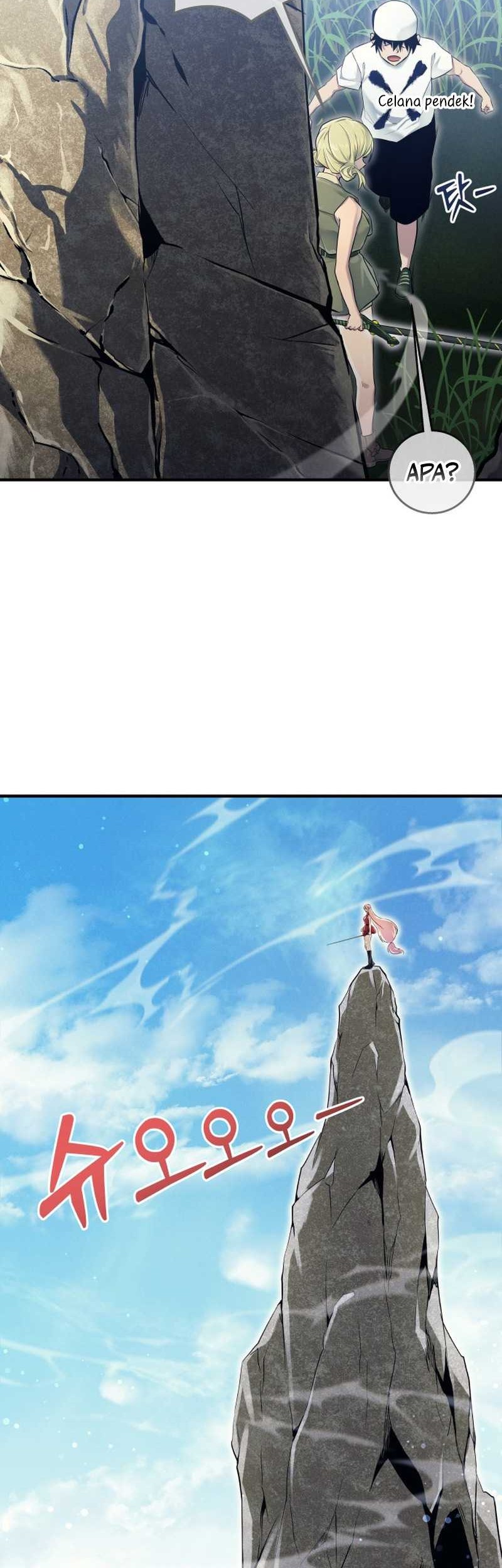 Tower Of God: Side Story Urek Mazino - Chapter 1 - Page 72