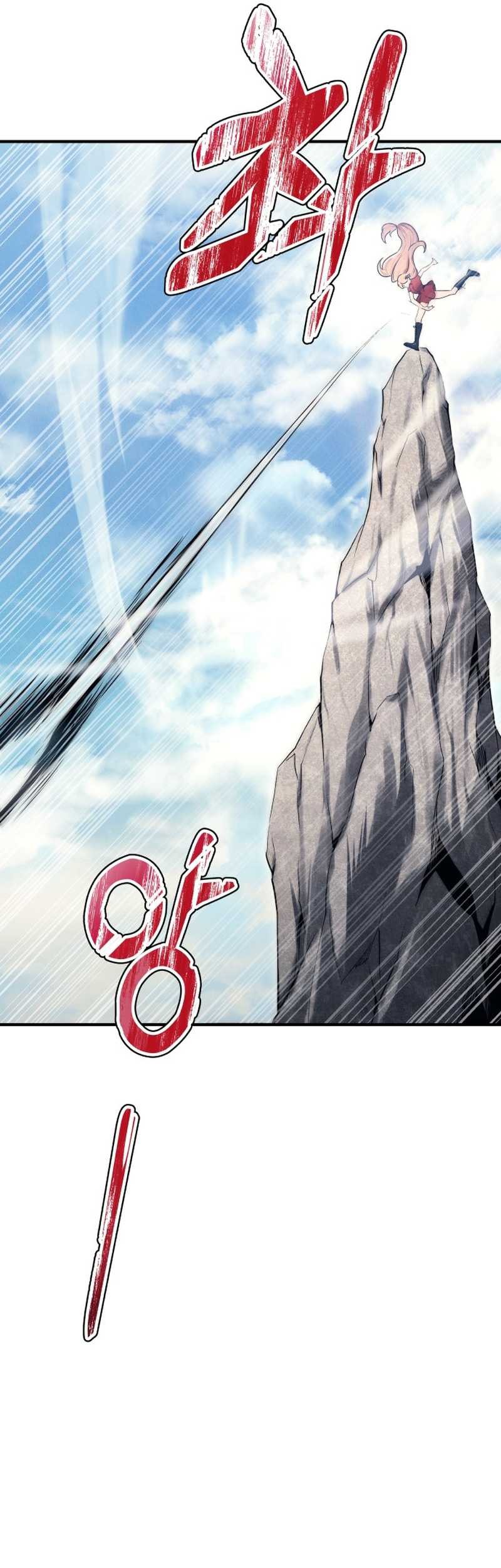 Tower Of God: Side Story Urek Mazino - Chapter 1 - Page 81