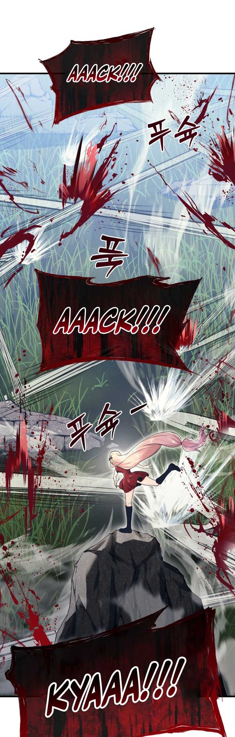 Tower Of God: Side Story Urek Mazino - Chapter 1 - Page 82