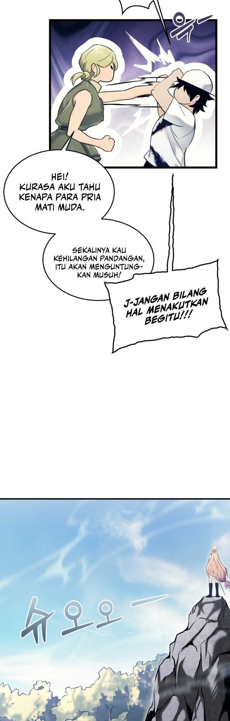 Tower Of God: Side Story Urek Mazino - Chapter 1 - Page 88