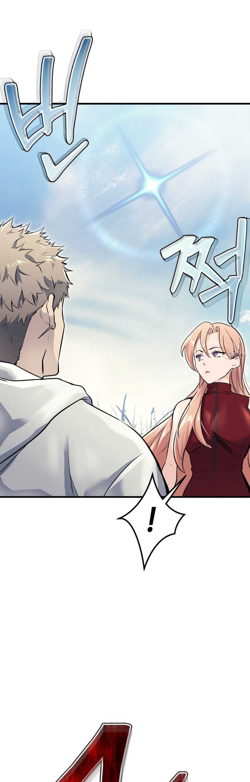 Tower Of God: Side Story Urek Mazino - Chapter 1 - Page 129