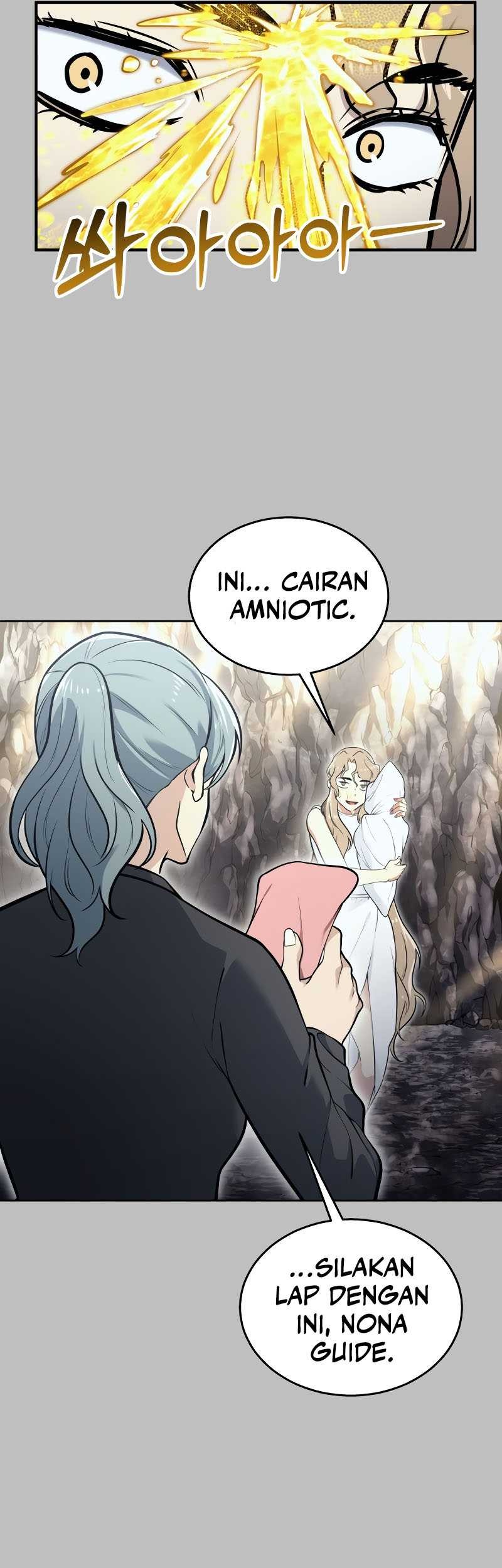 Tower Of God: Side Story Urek Mazino - Chapter 1 - Page 21