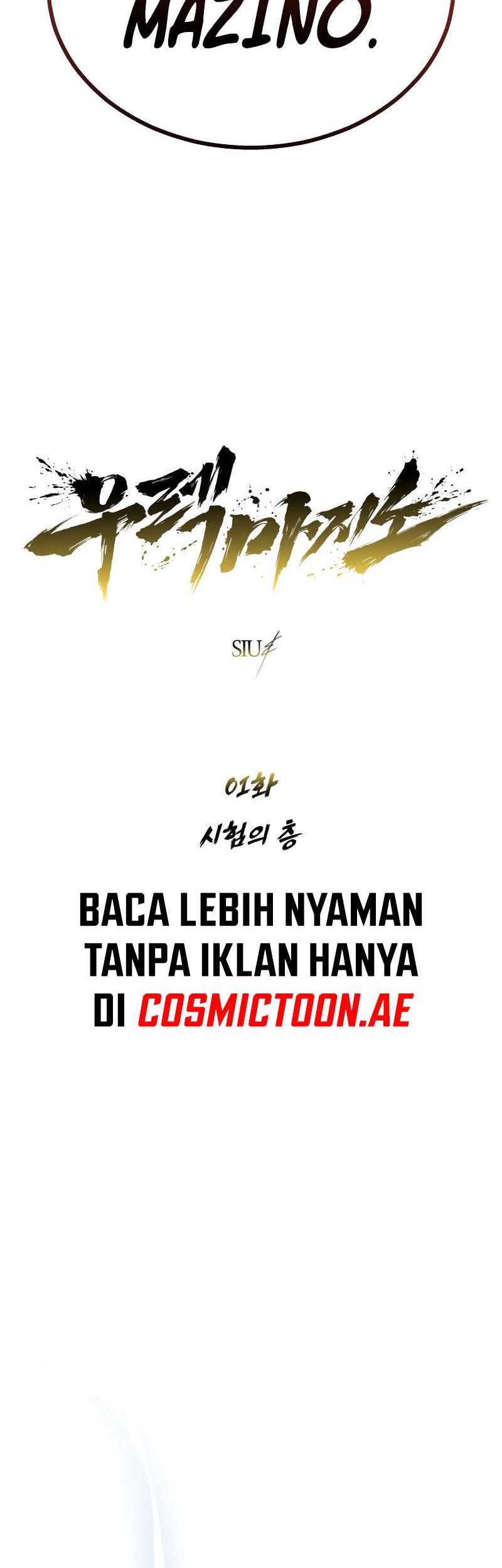 Tower Of God: Side Story Urek Mazino - Chapter 1 - Page 42