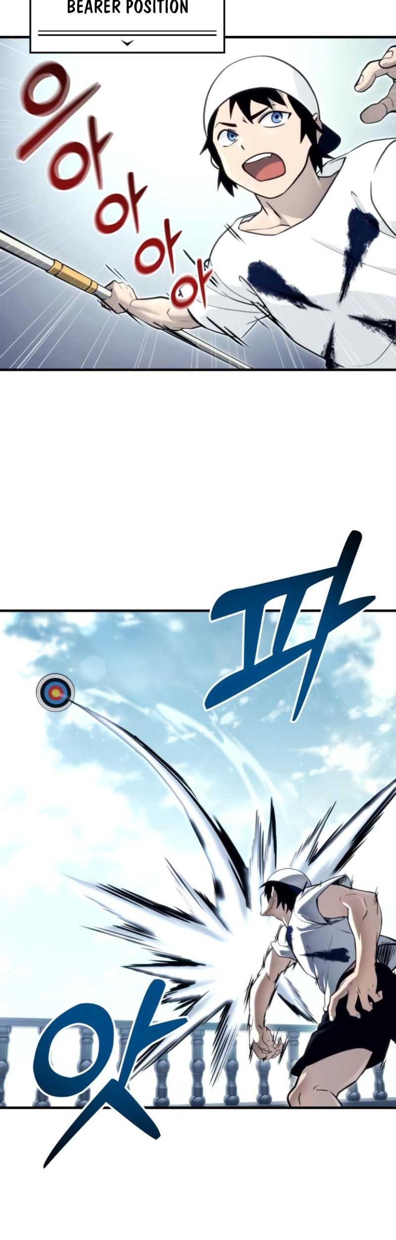 Tower Of God: Side Story Urek Mazino - Chapter 10 - Page 57