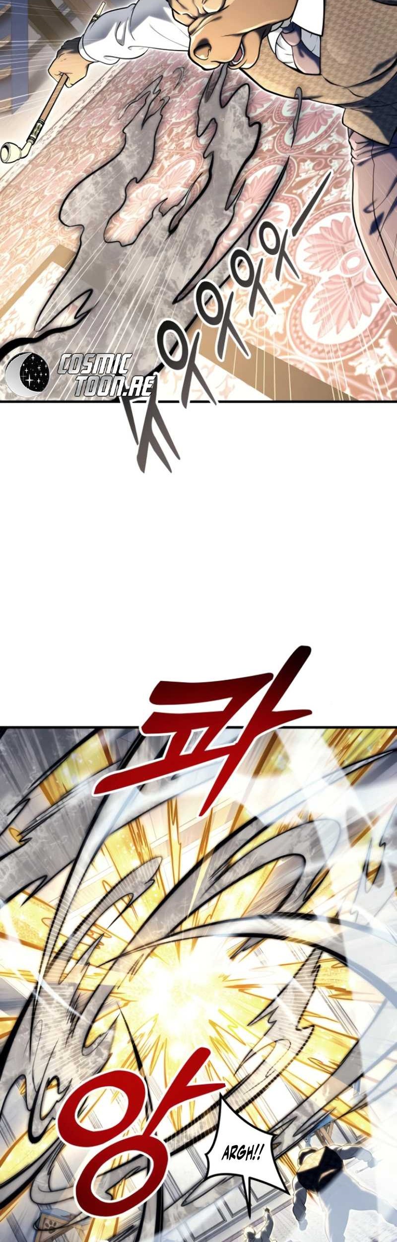 Tower Of God: Side Story Urek Mazino - Chapter 10 - Page 65