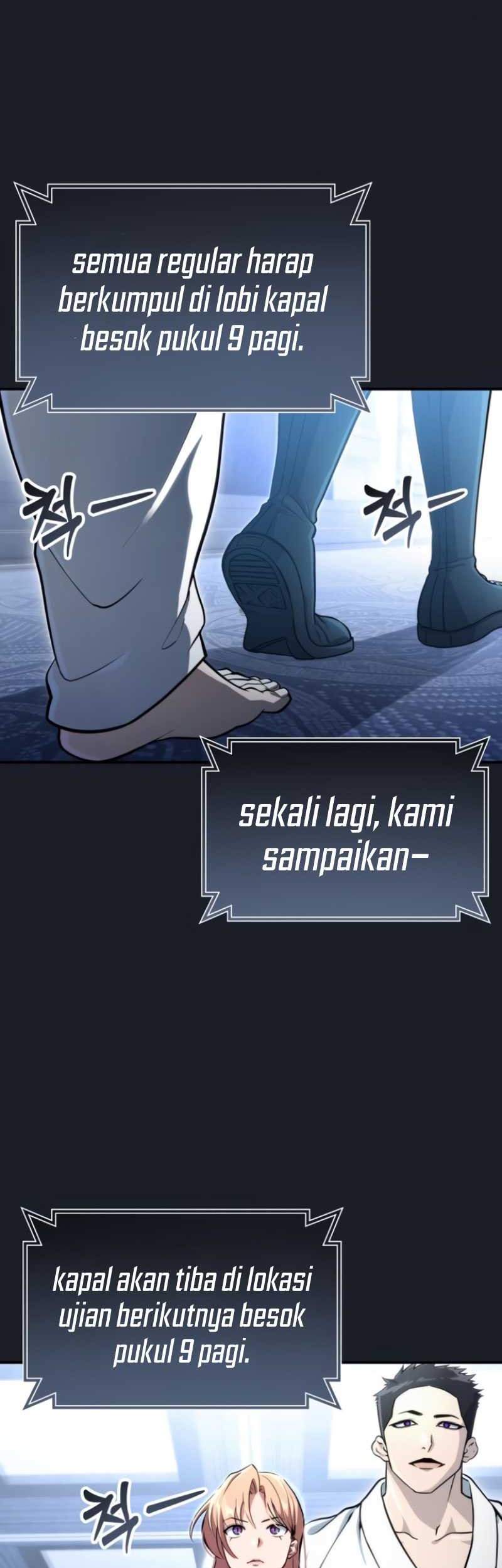 Tower Of God: Side Story Urek Mazino - Chapter 10 - Page 70