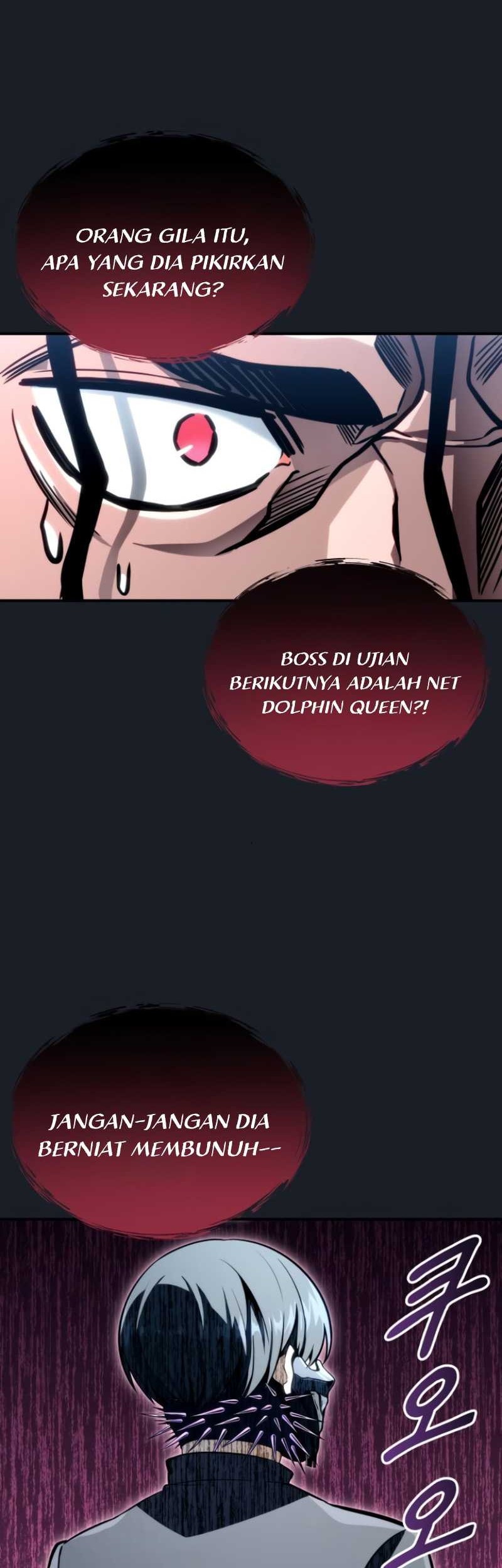 Tower Of God: Side Story Urek Mazino - Chapter 10 - Page 77